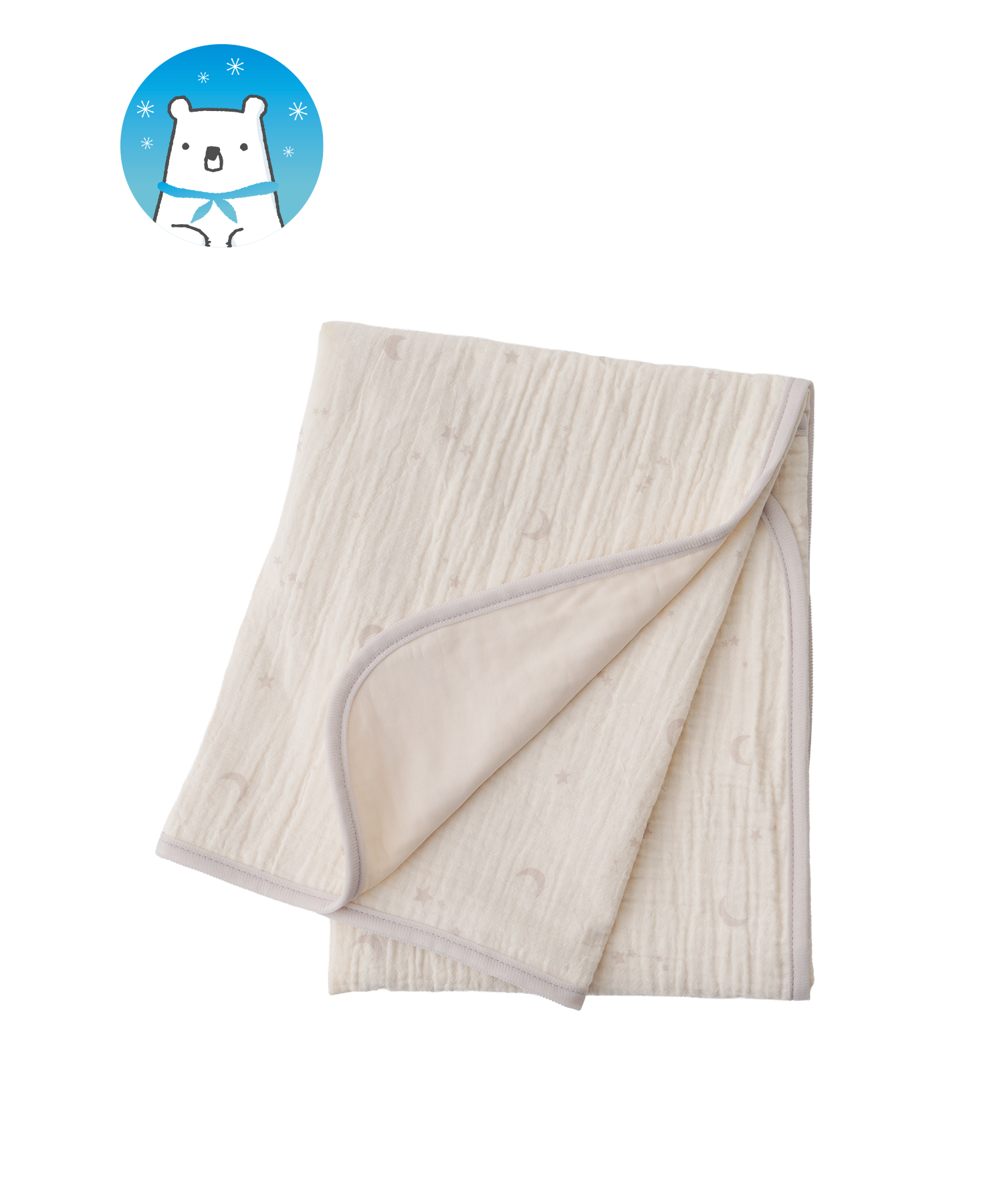 PUPPAPUPO [Reversible] Baby blanket 27.6”x35.4” (Cooling fabric x