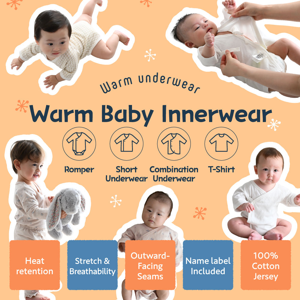 Warm Baby Innerwear