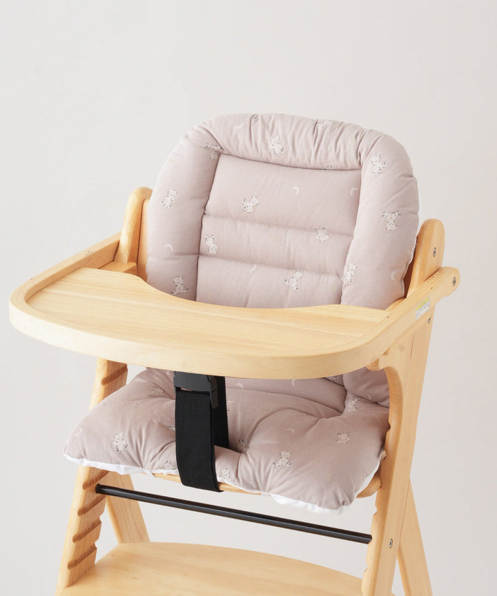 Washable Chair Cushion