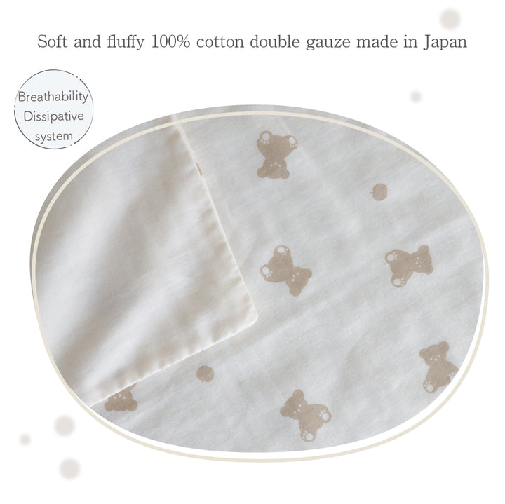 Washable Baby comforter cover Regular size (Double gauze) Made in Japan