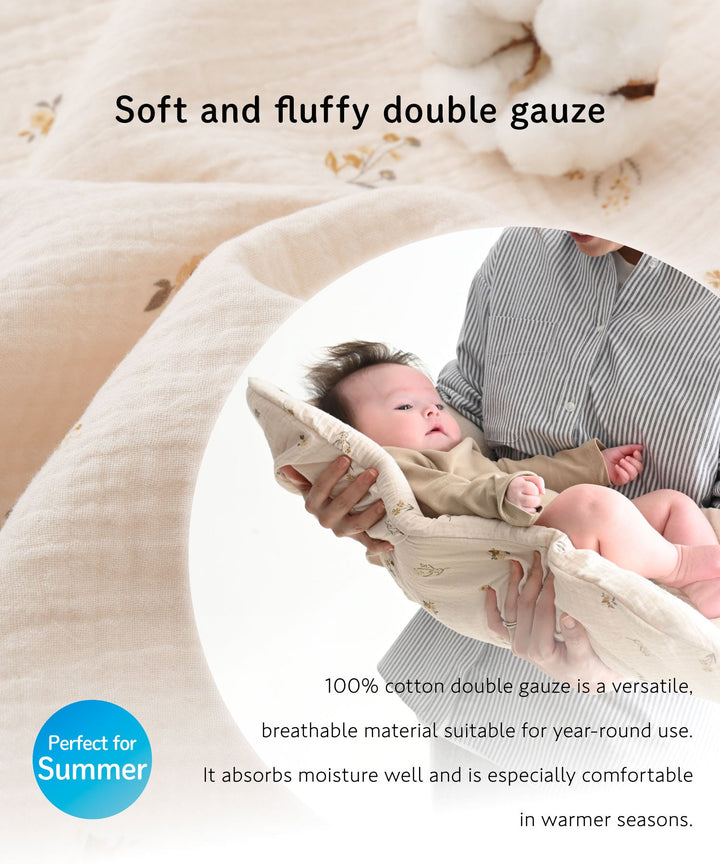Baby Lounger Pillow