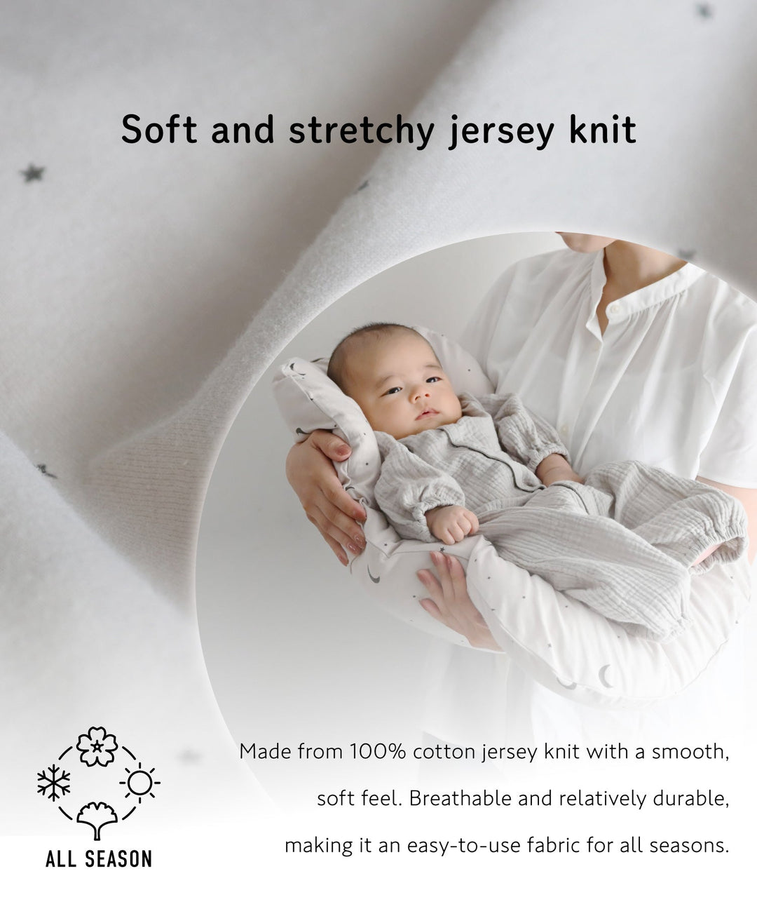 Baby Lounger Pillow