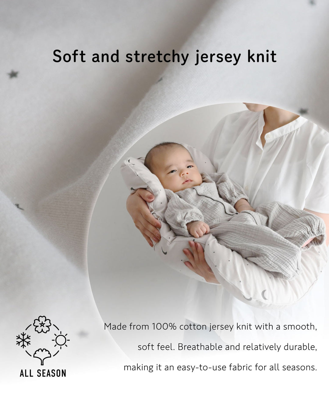 Moses Basket + Baby Lounger Pillow
