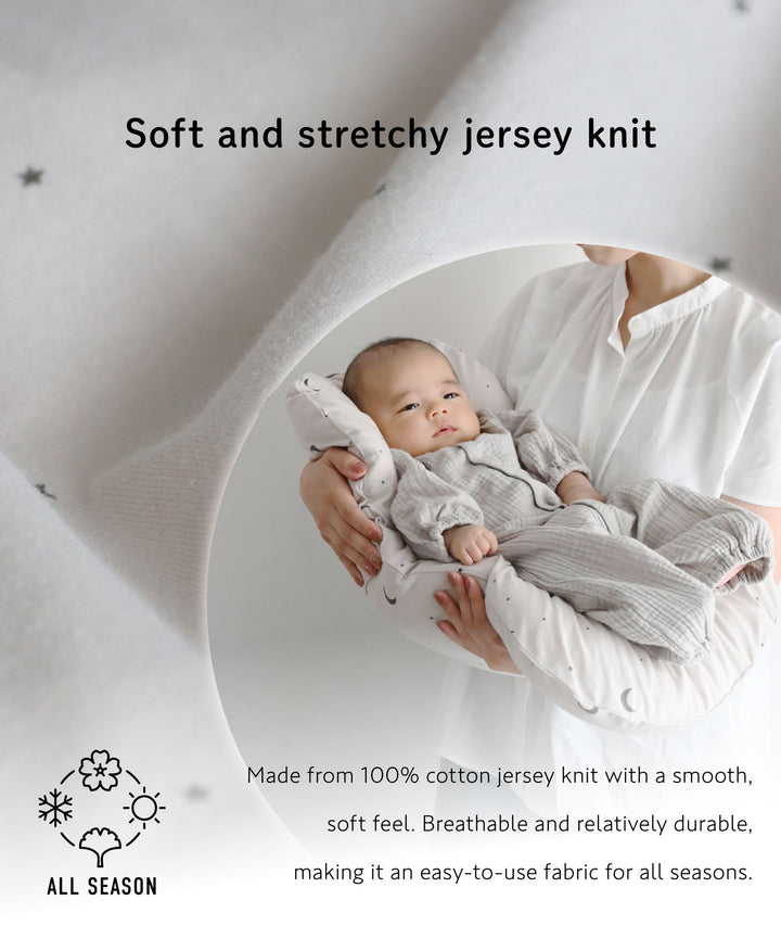 Moses Basket + Baby Lounger Pillow