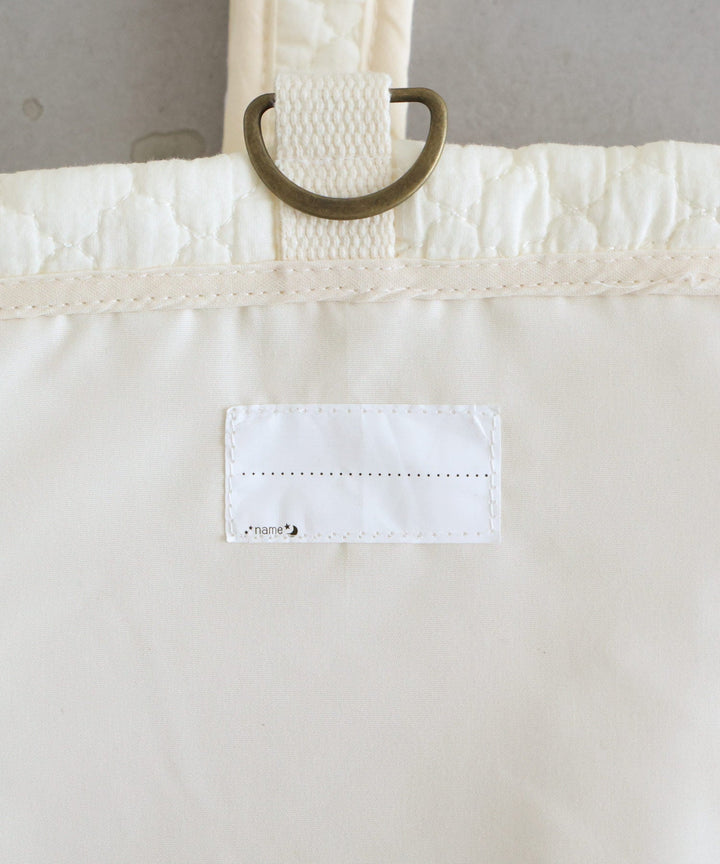 Shoe Bag (Ibul fabric with Moroccan design)