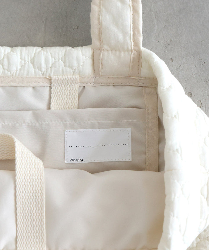 School Essentials Bag 5-Piece Set (Ibul fabric with Moroccan design)