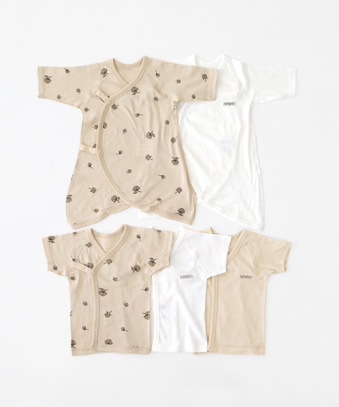 Newborn Underwear 5-Piece Set