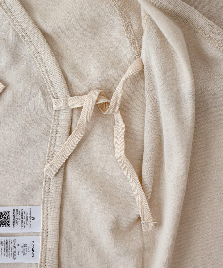 Newborn Underwear 5-Piece Set