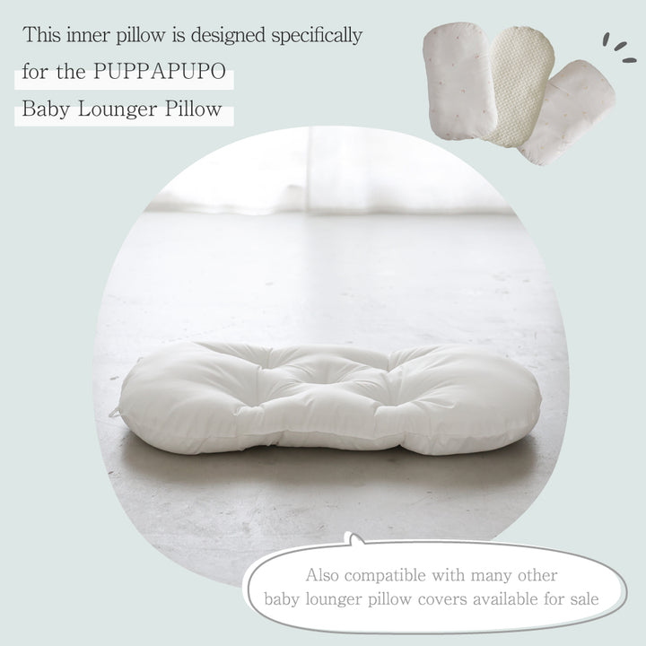 Baby Lounger Pillow (Without Cover)