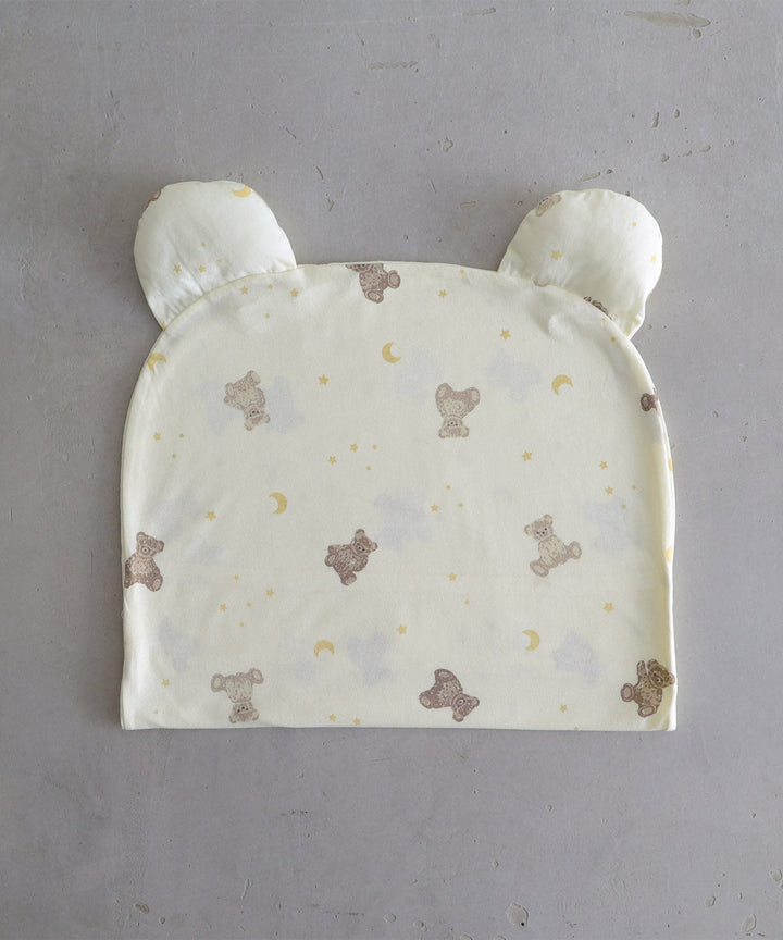 Baby Lounger Pillow Cover