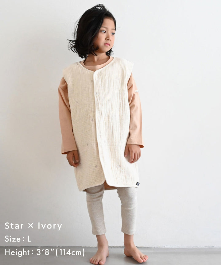 Wearable Blanket (6-ply gauze)