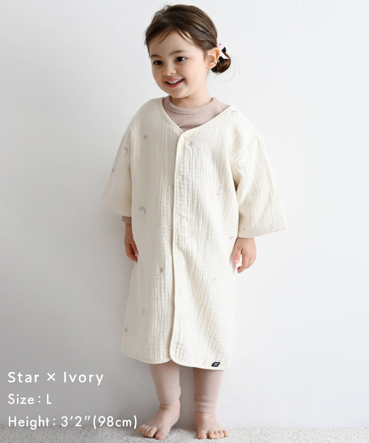 Wearable Blanket (6-ply gauze)