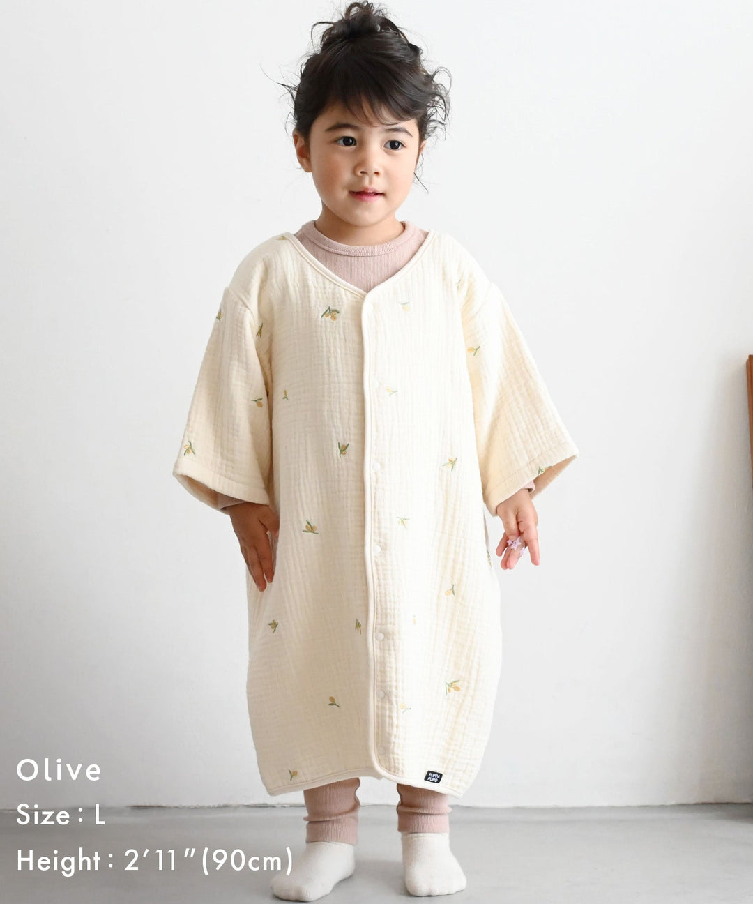 Wearable Blanket (6-ply gauze)