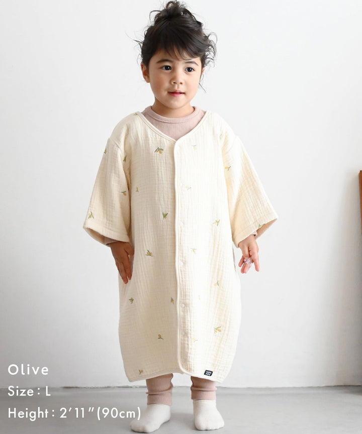 Wearable Blanket (6-ply gauze)