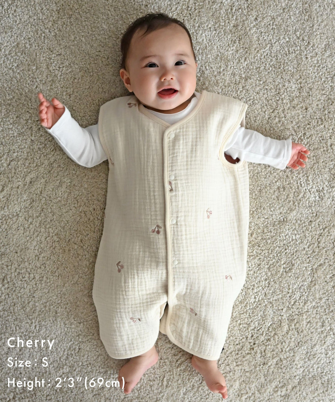 Wearable Blanket (6-ply gauze)