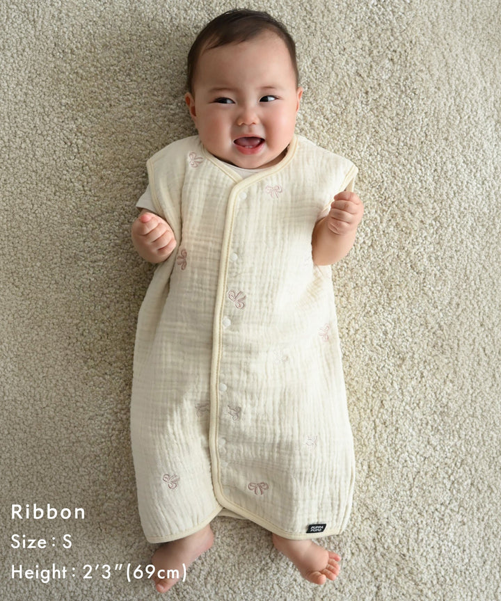 Wearable Blanket (6-ply gauze)