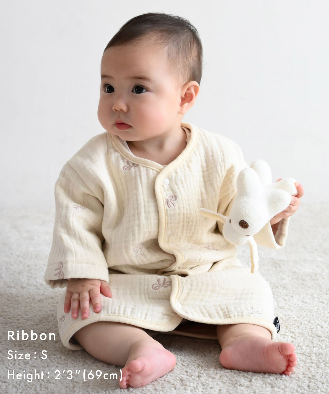 Wearable Blanket (6-ply gauze)