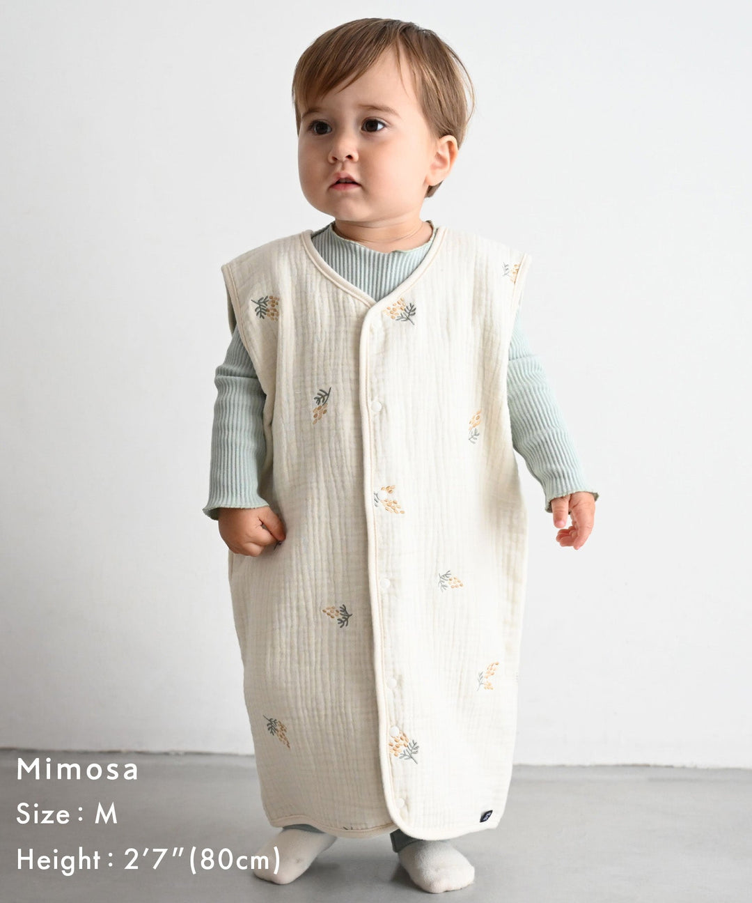 Wearable Blanket (6-ply gauze)