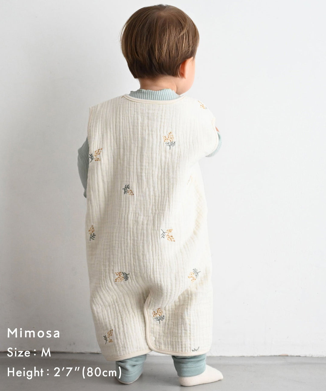 Wearable Blanket (6-ply gauze)