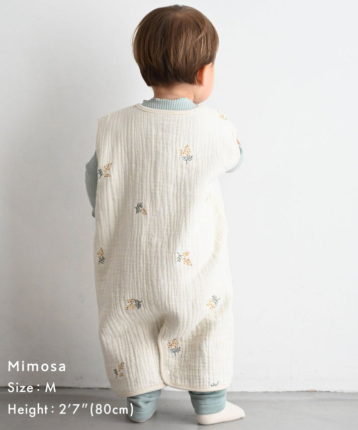 Wearable Blanket (6-ply gauze)