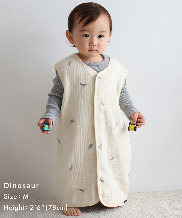 Wearable Blanket (6-ply gauze)