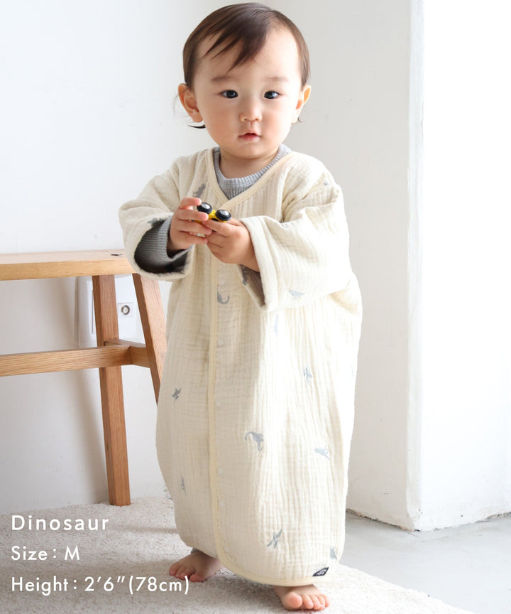 Wearable Blanket (6-ply gauze)