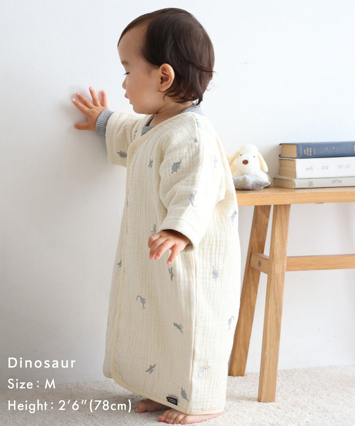 Wearable Blanket (6-ply gauze)