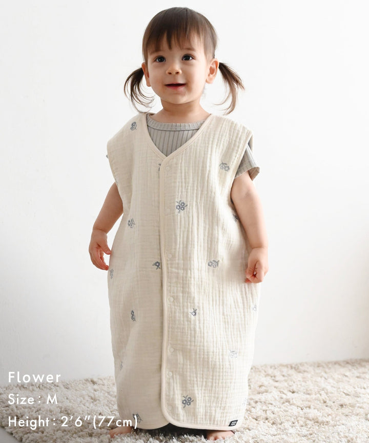 Wearable Blanket (6-ply gauze)