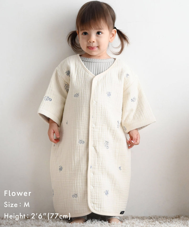Wearable Blanket (6-ply gauze)
