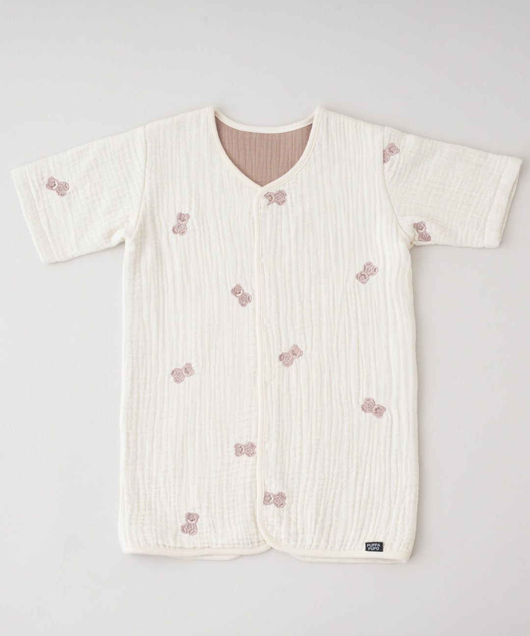 Wearable Blanket (6-ply gauze)