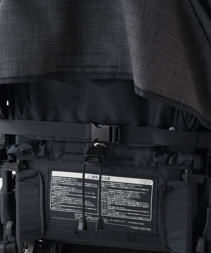 Stroller Seat Liner (Ibul)