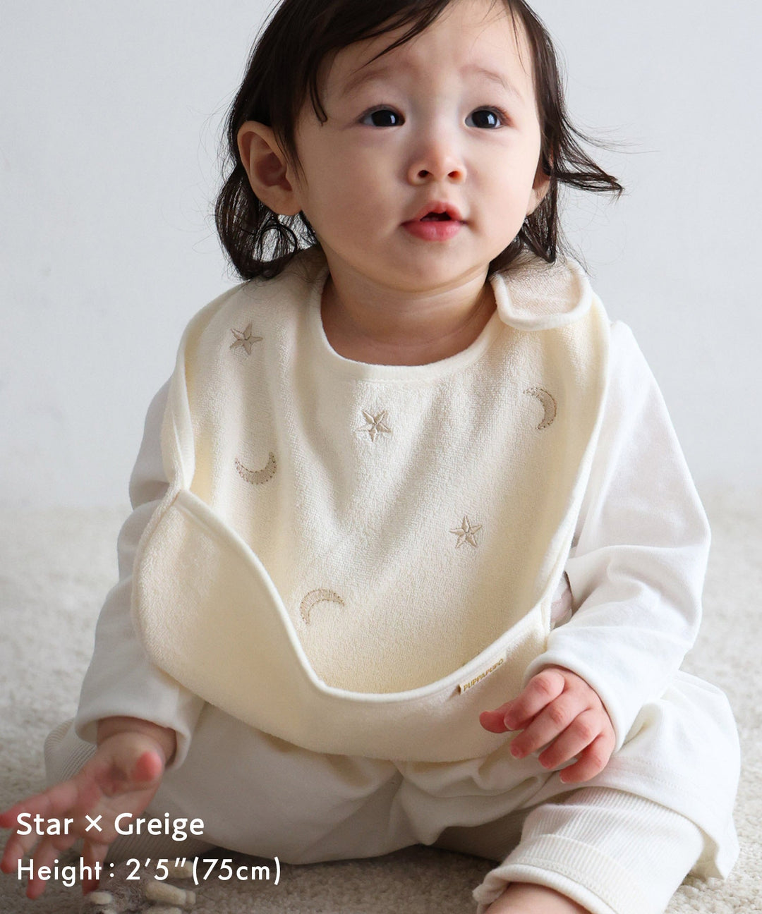 ชุดผ้ากันเปื้อนทานอาหาร 3 ชิ้น