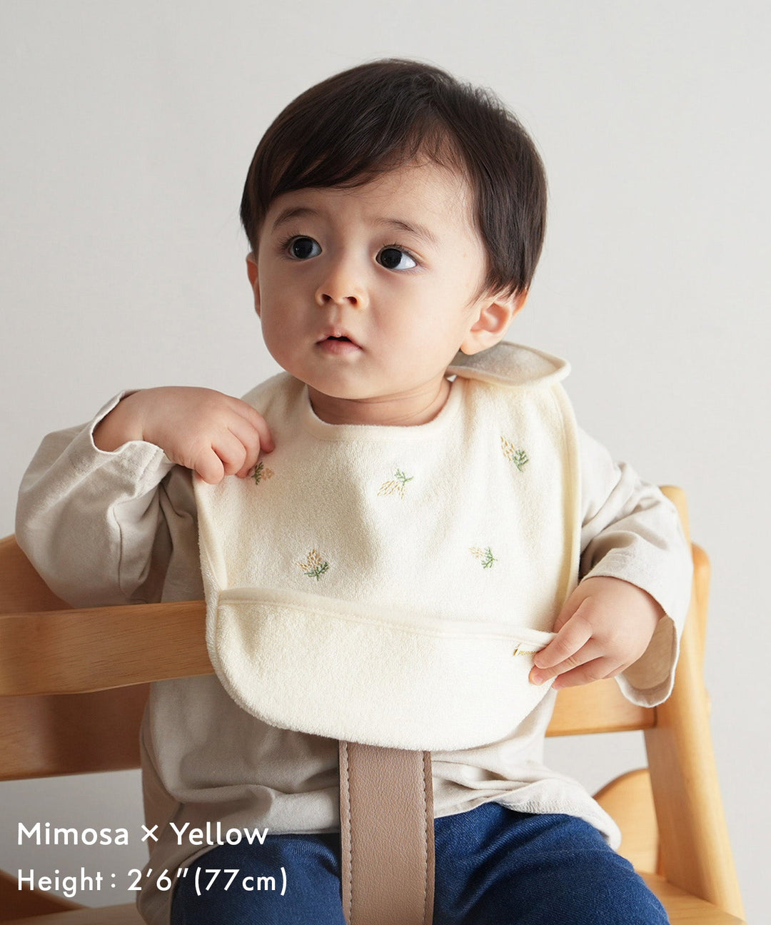 ชุดผ้ากันเปื้อนทานอาหาร 3 ชิ้น