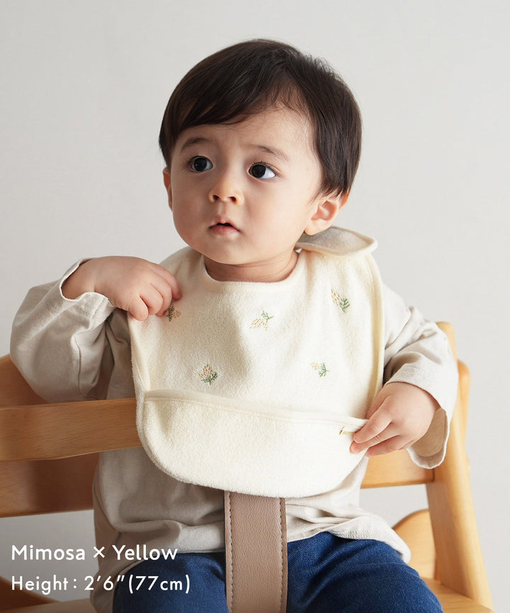 ชุดผ้ากันเปื้อนทานอาหาร 3 ชิ้น