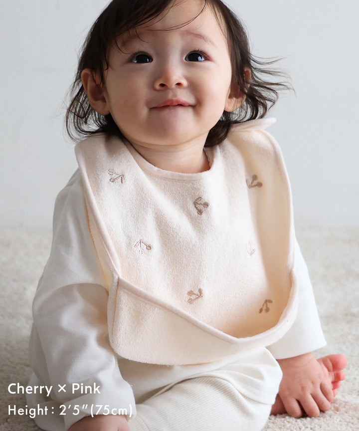 ชุดผ้ากันเปื้อนทานอาหาร 3 ชิ้น