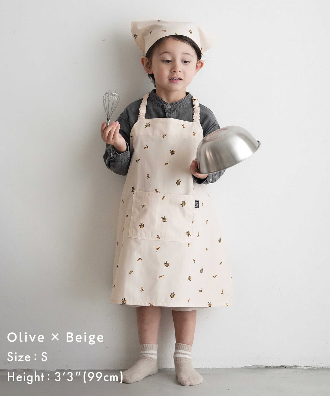 Multi-Protection Kids Apron 3-Piece Set