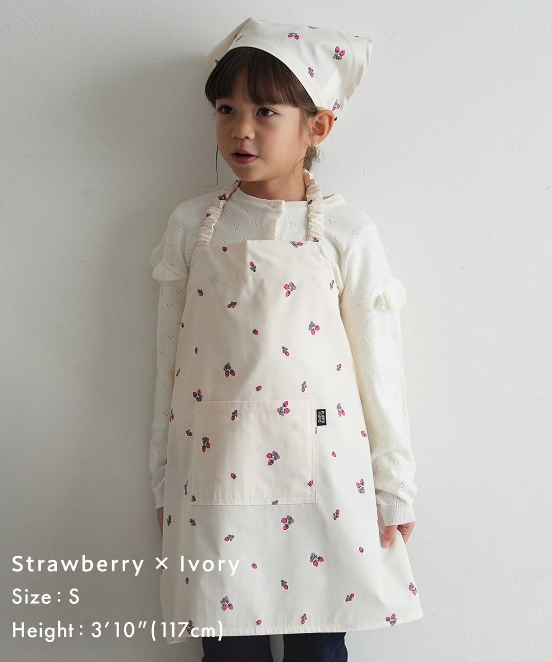 Multi-Protection Kids Apron 3-Piece Set