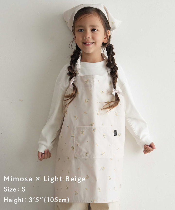 Multi-Protection Kids Apron 3-Piece Set