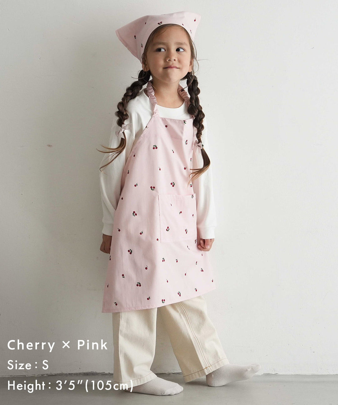 Multi-Protection Kids Apron 3-Piece Set