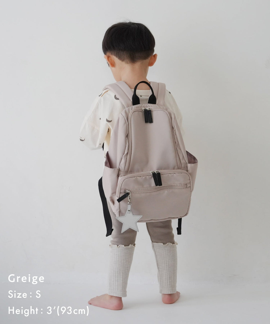 Kids' Backpack with Charm