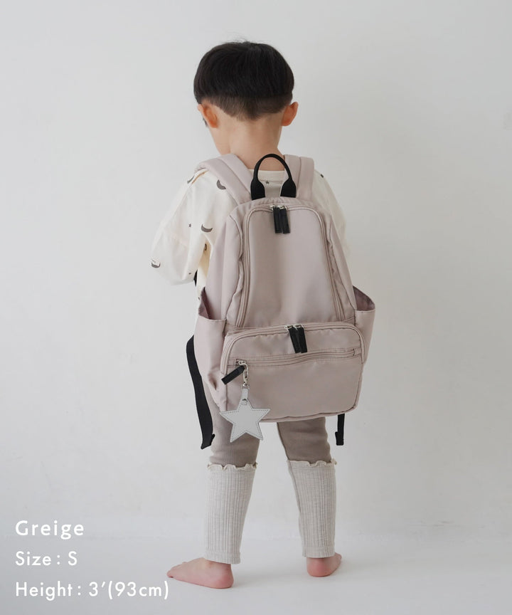 Kids' Backpack with Charm