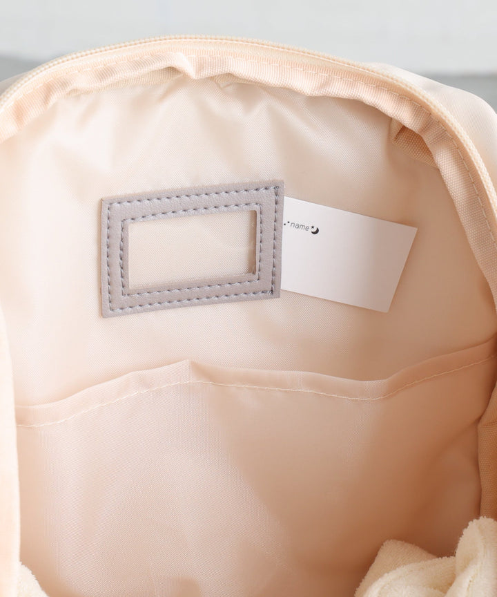 Kids' Backpack with Charm