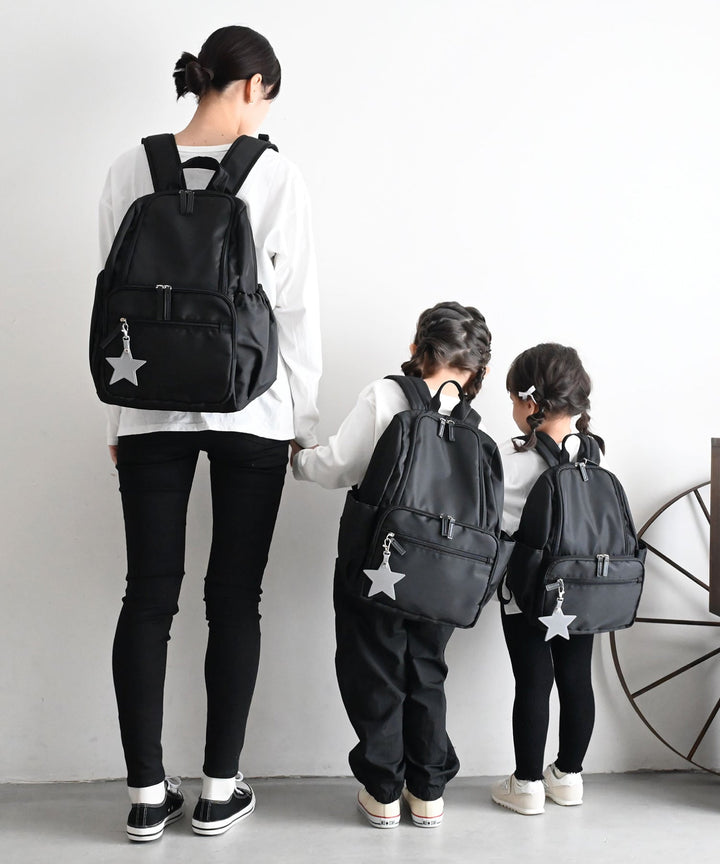 Kids' Backpack with Charm