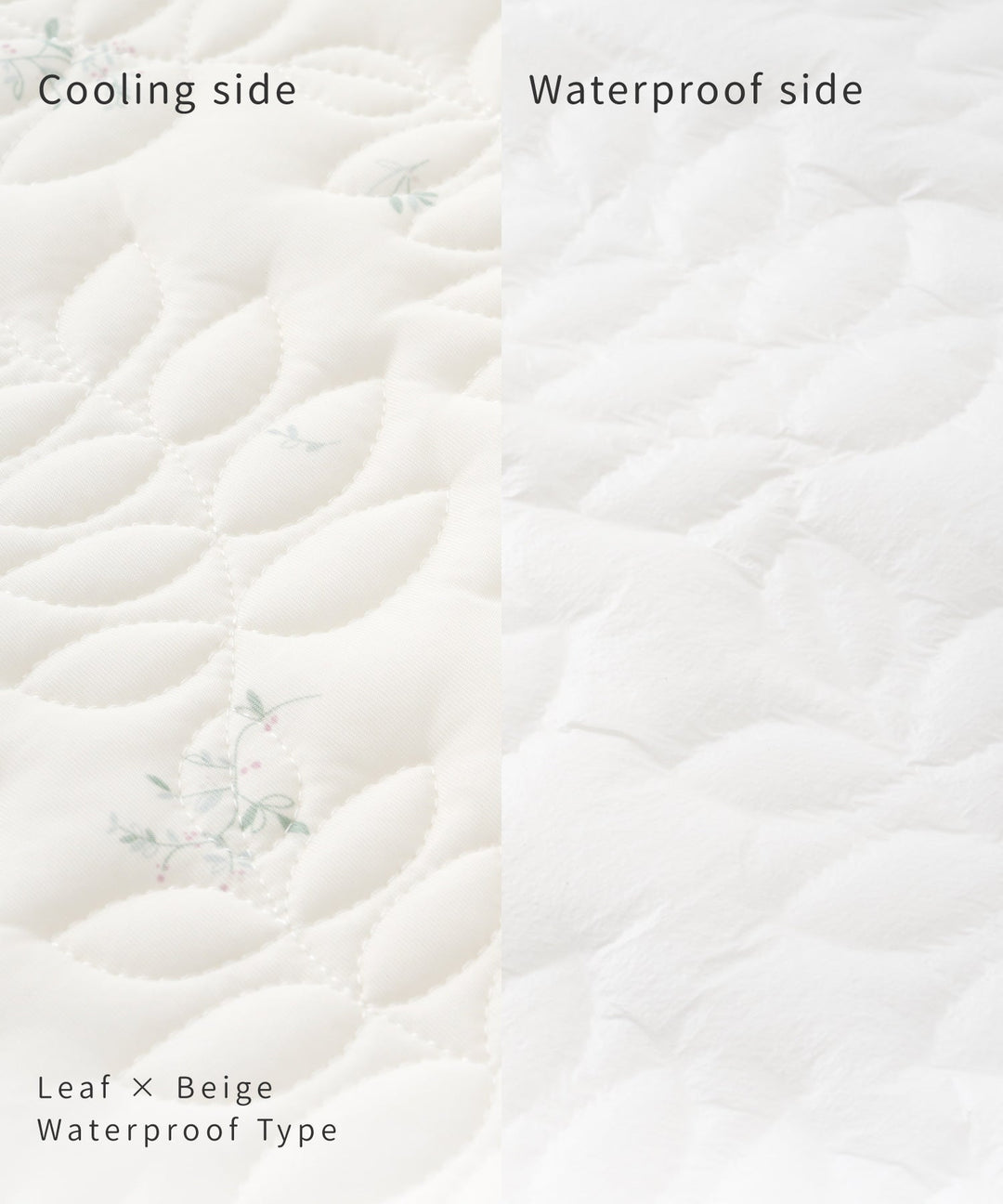 [ระบายความร้อน] แผ่นรองที่นอนเด็ก – กันน้ำ หรือ ผ้าขนสัตว์ (เลือกได้)