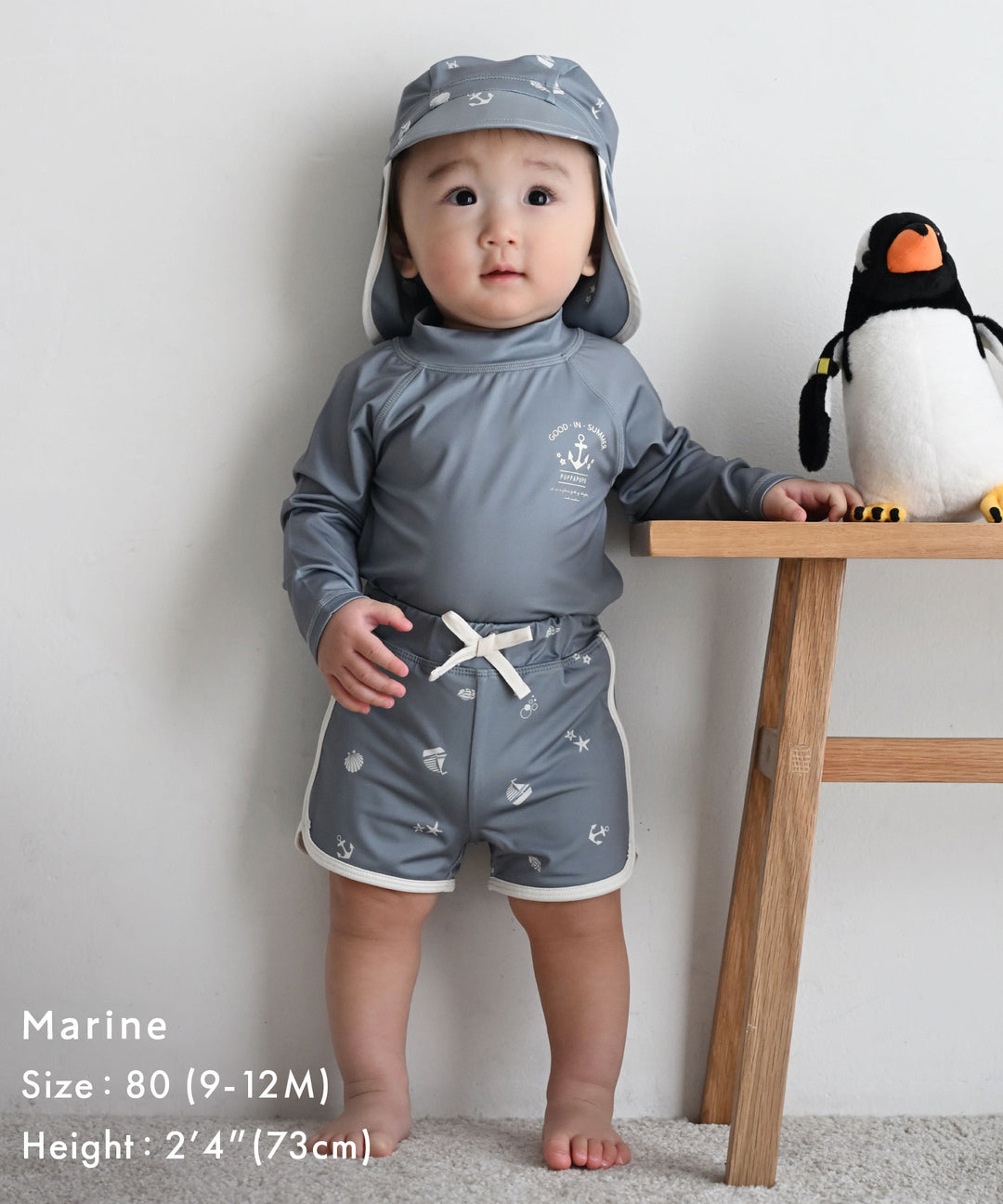 Rash Guard and Surf Shorts Swimsuit Set