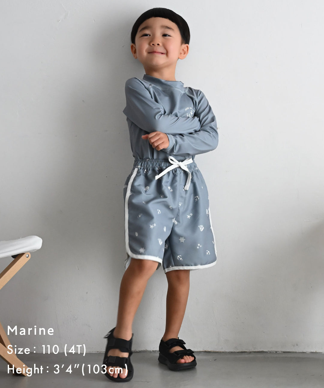 Rash Guard and Surf Shorts Swimsuit Set