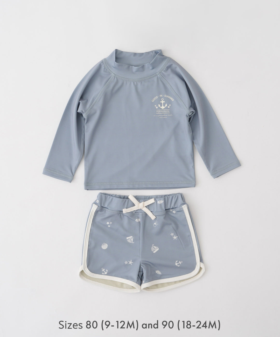 Rash Guard and Surf Shorts Swimsuit Set