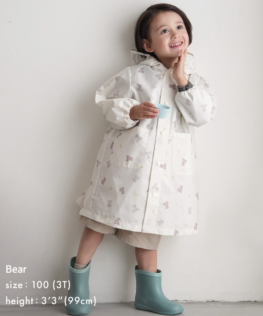 Waterproof Raincoat (Renewed Version)