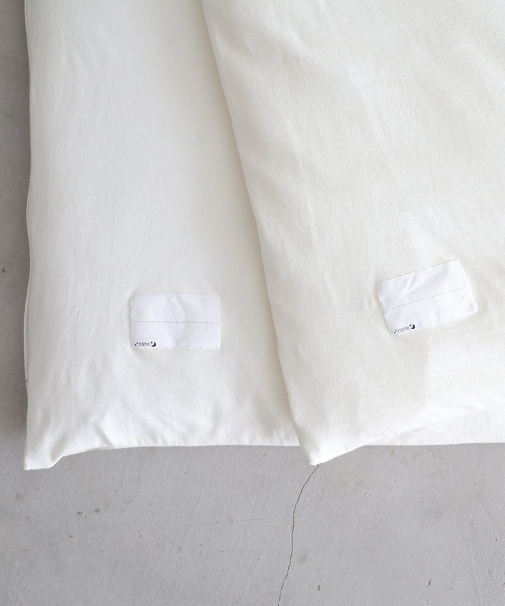 Nap Futon Comforter Cover (Jersey knit)