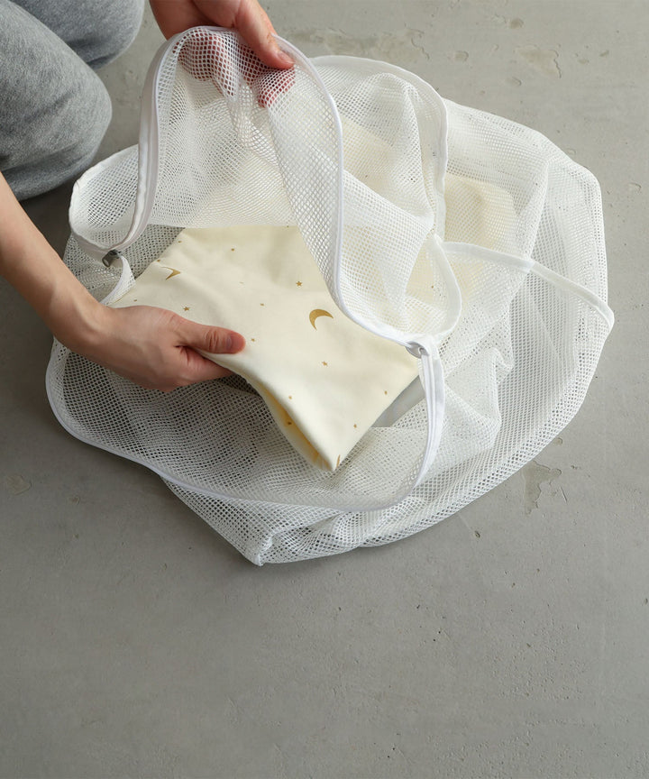 Nap Futon Comforter Cover (Jersey knit)